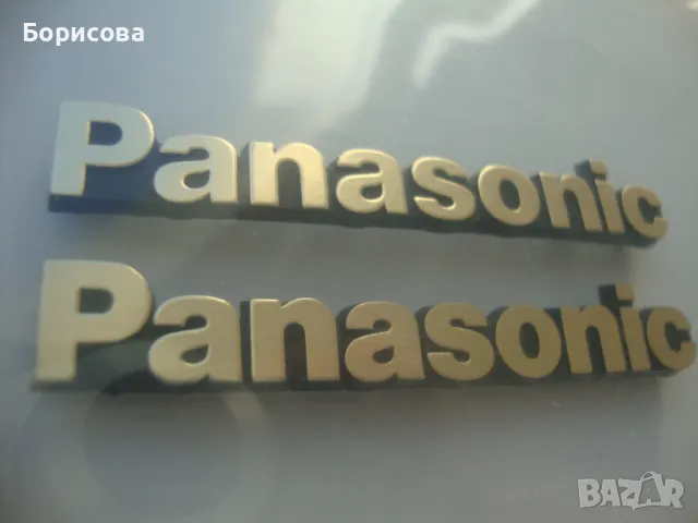 ЕМБЛЕМИ ЧИСТО НОВИ