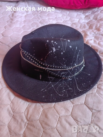 Дамска шапка федора 