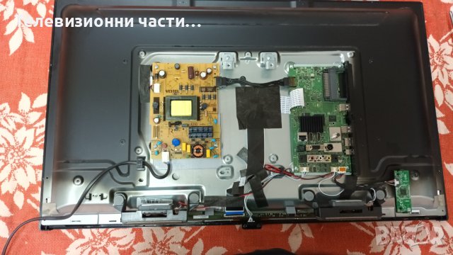 Hitachi 32HAE2250 със счупен екран-17IPS62/17MB171/JL-D32061330-078ES-M_V01/VES315WNGS-2D-N52 , снимка 3 - Части и Платки - 38167530