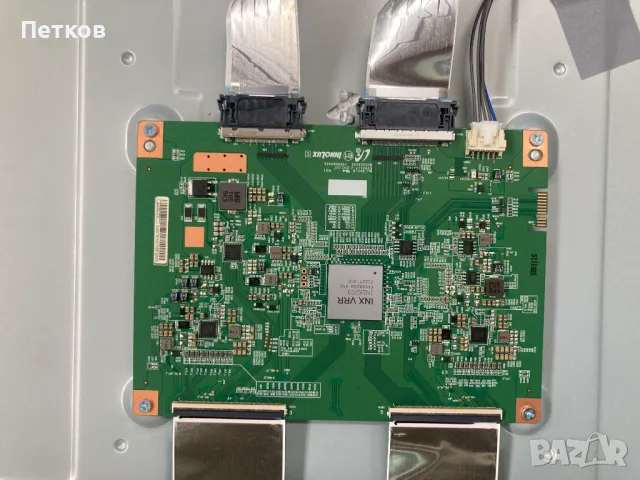 82UP80009LA, снимка 4 - Части и Платки - 47541880