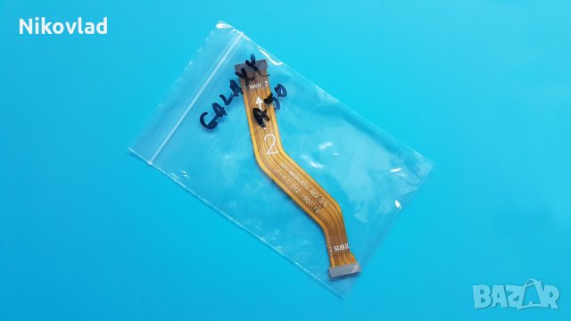 Motherboard cable Samsung Galaxy A50, снимка 3 - Резервни части за телефони - 33768776