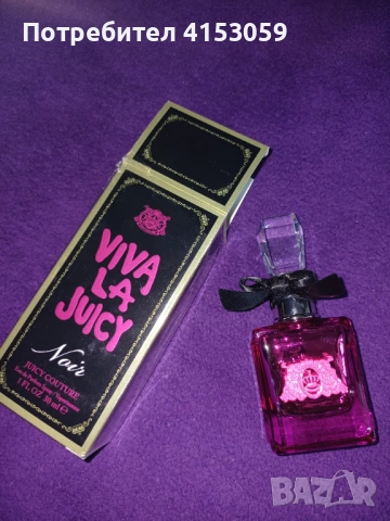 Viva La Juicy Noir 30ml