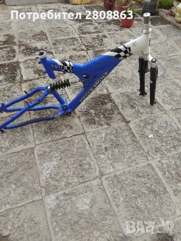 Алуминиева рамка с вилка, снимка 1