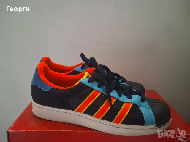 Adidas Superstar 39 1/3