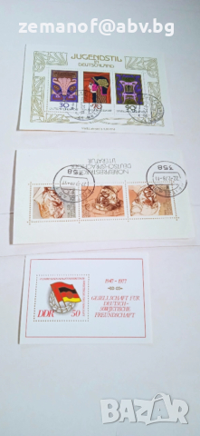 Блокове Германия 16 бр , снимка 3 - Филателия - 52570579
