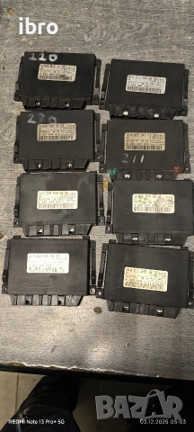 модели за Мерцедес 