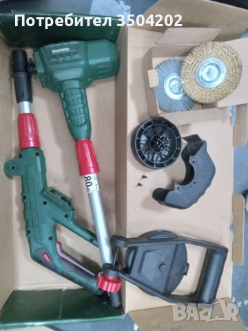 акумулаторна четка за фуги »PFBA 20-Li A1«, без батерия и зарядно устройство, снимка 4 - Градинска техника - 38161283