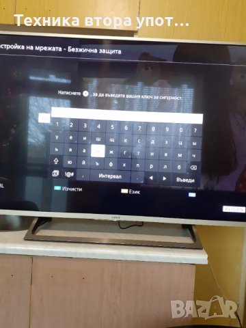 Тв Smart Sony 49 инча, снимка 8 - Телевизори - 35253089