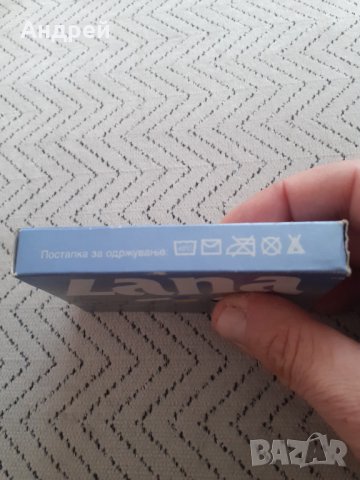 Стари дамски чорапи Lana, снимка 5 - Други ценни предмети - 31483322