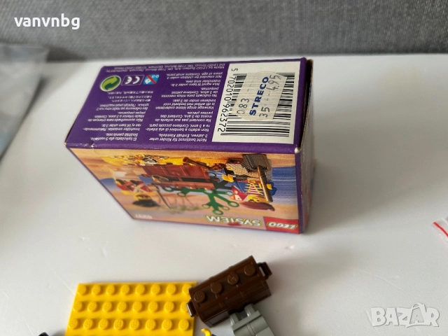 Lego Pirates 6237 Pirates' Plunder, снимка 5 - Конструктори - 52207825