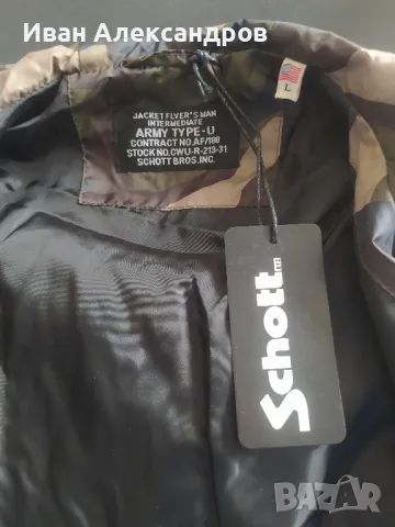Ново мъжко леко яке Schott NYC, разм.L, снимка 4 - Якета - 48852950