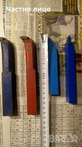 ПРОМОЦИЯ! Свредла с конусна опашка, стругарски ножове и щирии, снимка 3 - Други инструменти - 42242659