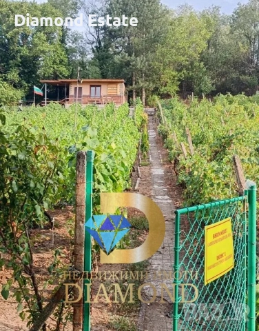 Парцел с малка вила в град Първомай, снимка 3 - Парцели - 51581248