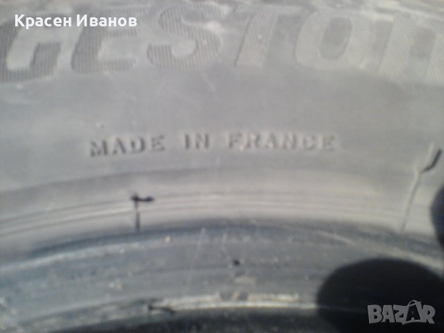 Bridgestone зимни гуми 185/60 R15, снимка 4 - Гуми и джанти - 37161585