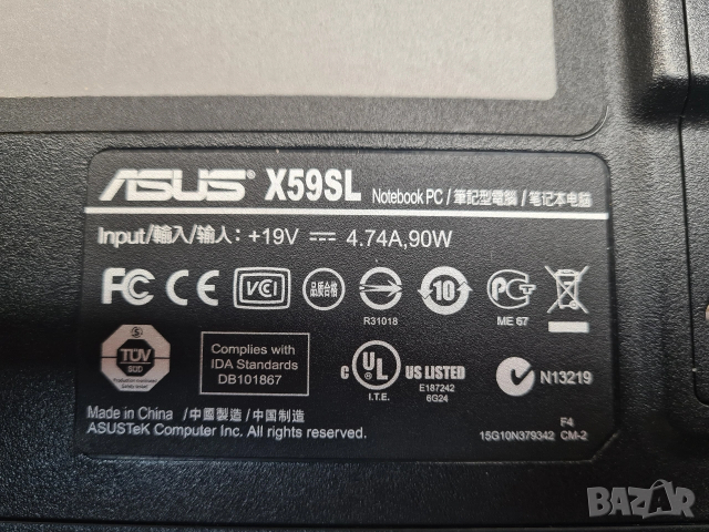 Asus X59SL работещ, продава се цял или на части. , снимка 4 - Лаптопи за дома - 54044970