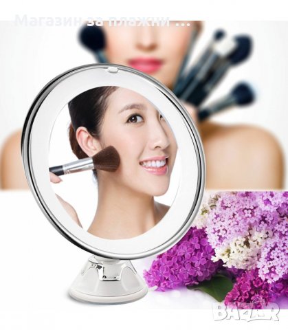 КОЗМЕТИЧНО ОГЛЕДАЛО С 10-КРАТНО УВЕЛИЧЕНИЕ, С LED ОСВЕТЛЕНИЕ, С ВАКУУМНО ЗАКРЕПВАНЕ - код 2234, снимка 8 - Други - 34203125