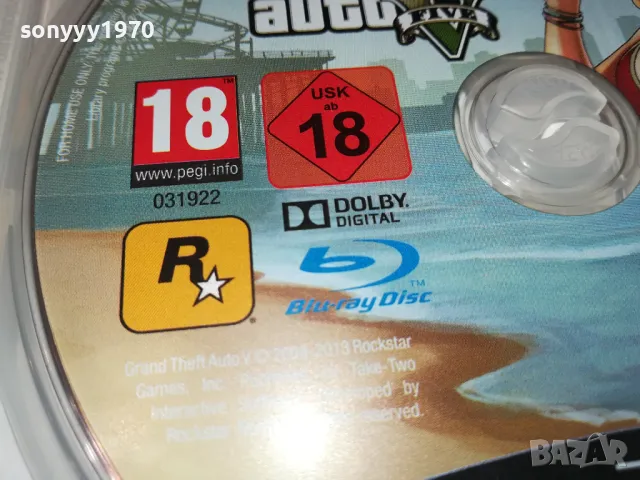 SONY PS3 GAME-GRAND THEFT AUTO FIVE 1201251609, снимка 11 - Игри за PlayStation - 48652468