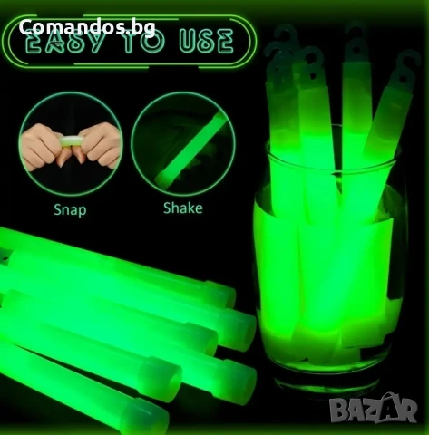 Сигнализиращи светещи пръчки (Green) , снимка 3 - Екипировка - 50900364