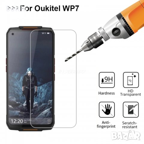 СТЪКЛЕН SCREEN ПРОТЕКТОР TEMPERED GLASS ЗА OUKITEL WP7