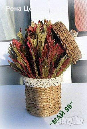 Подарък в кашпа от морска трева, снимка 3 - Декорация за дома - 39381335