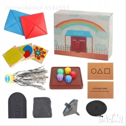 Squid Game комплект за игра - 6 игри + покана на дребно и едро, снимка 1