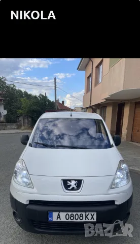 Citroen Berlingo

ХЛАДИЛЕН МАКСИ!