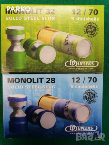 Monolit 12  калибър 