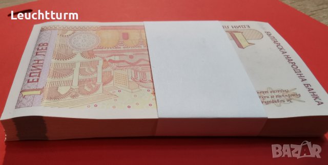 100 броя банкноти х 1 лев 1999 година - UNC, снимка 2 - Нумизматика и бонистика - 37673631