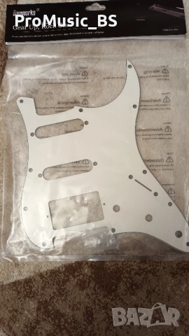 Пикгард за HSS страт, снимка 3 - Китари - 52429414