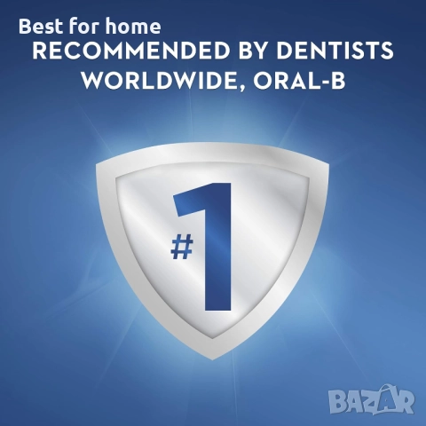 Електрическа четка за зъби Oral-B Kids