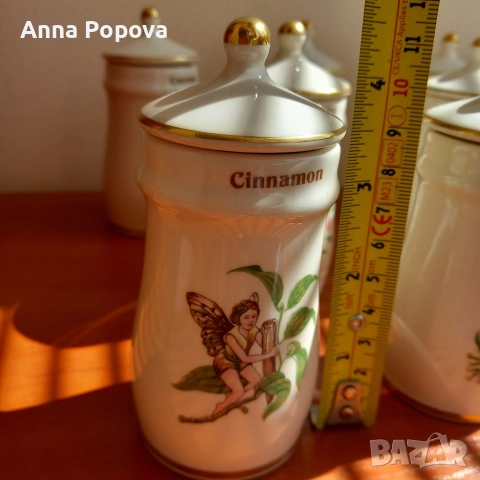 Порцеланови бурканчета за подправки, снимка 4 - Антикварни и старинни предмети - 53946440