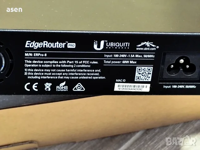 Продавам професионален рутер Ubiquiti EdgeRouter PRO (ERPro‑8).
