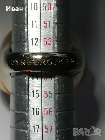 Пръстен DYRBERG /KERN , снимка 7 - Пръстени - 47368082