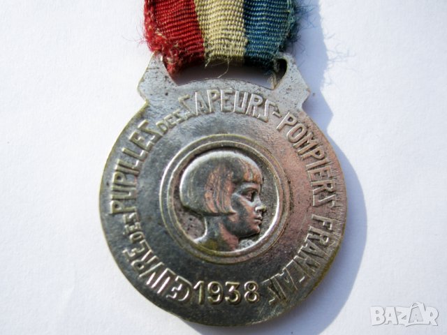 Медал, Орден, Нагръден знак на френската пожарна Пожарникари от 1938 г, снимка 4 - Антикварни и старинни предмети - 38929913