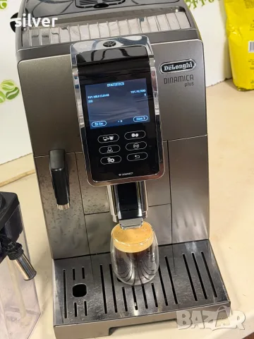 Кафемашина кафе автомат delonghi dinamica plus Bluetooth с гаранция, снимка 7 - Кафемашини - 55747051