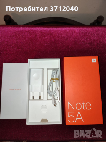Xiaomi Redmi note 5A