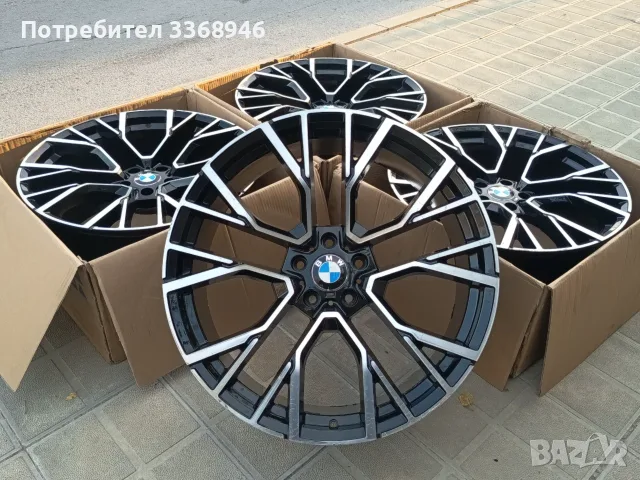 Джанти BMW 22" 5X120 спорт пакет E70 E71 F15 F16