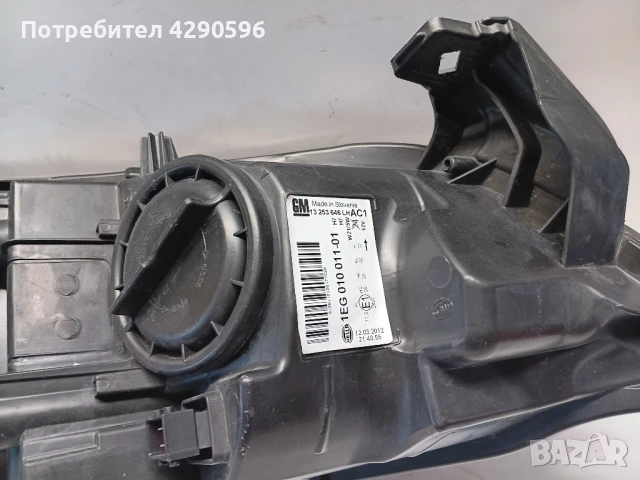 Ляв фар за Opel Astra J / Опел Астра след 2010г., снимка 4 - Части - 51202423
