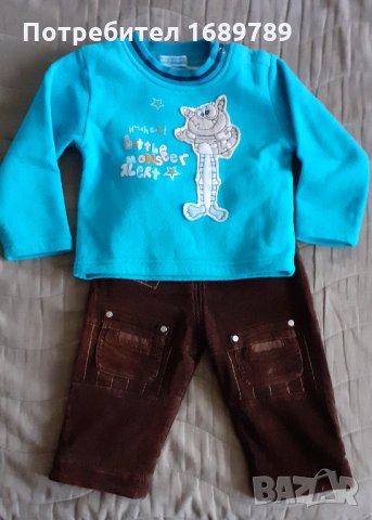Детски ватирани дрехи за дете на 2 г., снимка 1 - Детски комплекти - 33968570