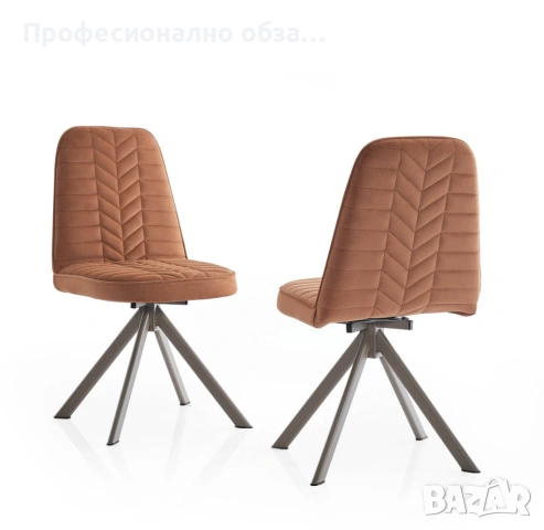 Прекрасен комплект за трапезария в бежево-кафява гама с въртящи се трапезни столове, снимка 3 - Маси - 53956108