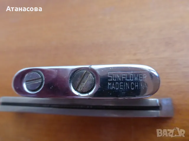 Бензинова запалка SUNFLOWER , снимка 5 - Запалки - 49319260