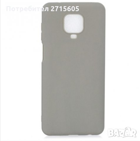 Xiaomi Redmi Note 9s / Xiaomi Redmi Note 9 Pro / Xiaomi Redmi Note 9 Pro Max силиконов гръб , снимка 8 - Калъфи, кейсове - 29612896