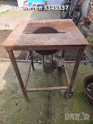 Циркуляр за дърва с точило 