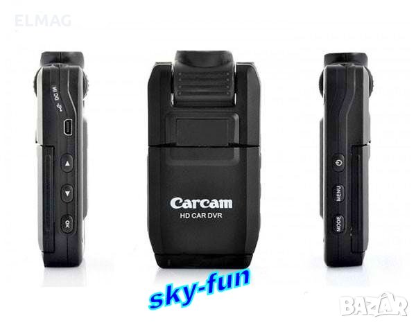 ПРОМОЦИЯ *** ВИДЕО РЕГИСТРАТОР за КОЛА - (ЧЕРНА КУТИЯ), снимка 8 - Аксесоари и консумативи - 29686775