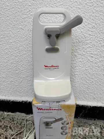 Електрическа Отварачка за Консерви Moulinex DJJ1 Open Matic, 50W + Точилка за Ножове!