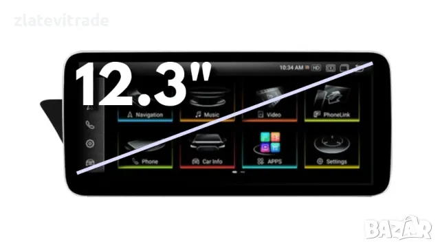 AUDI A4 A5 10.25" LOW 2009/2016 - андроид навигация,3205+10/3205+12, снимка 4 - Навигация за кола - 48595476