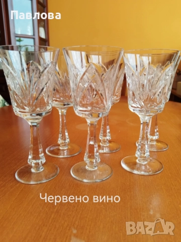 Кристални чаши серия Зорница , снимка 7 - Чаши - 50585499