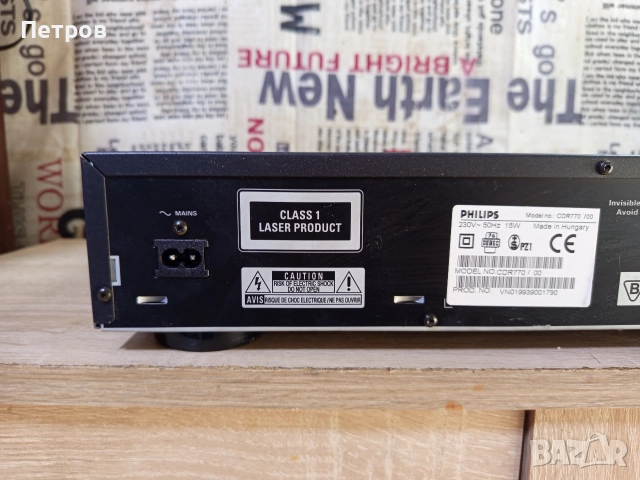 "Philips"CDR770. Audio CD Recorder, снимка 9 - Ресийвъри, усилватели, смесителни пултове - 52801021