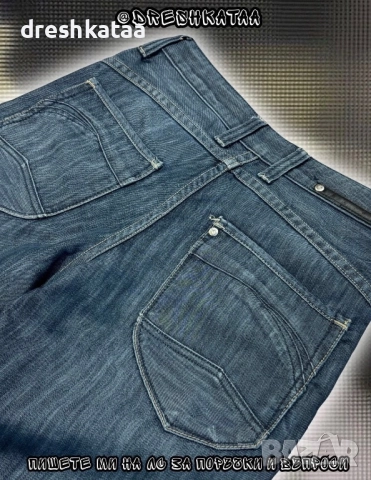 Деним Дънки Дълги, снимка 2 - Дънки - 52973116