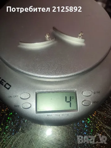 Сребърни обеци , снимка 2 - Обеци - 49941001